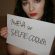 Selfie toute nue